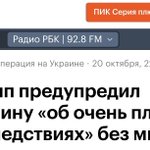 Photo by Клуб Обосравшийся Аналитик (@progno3)