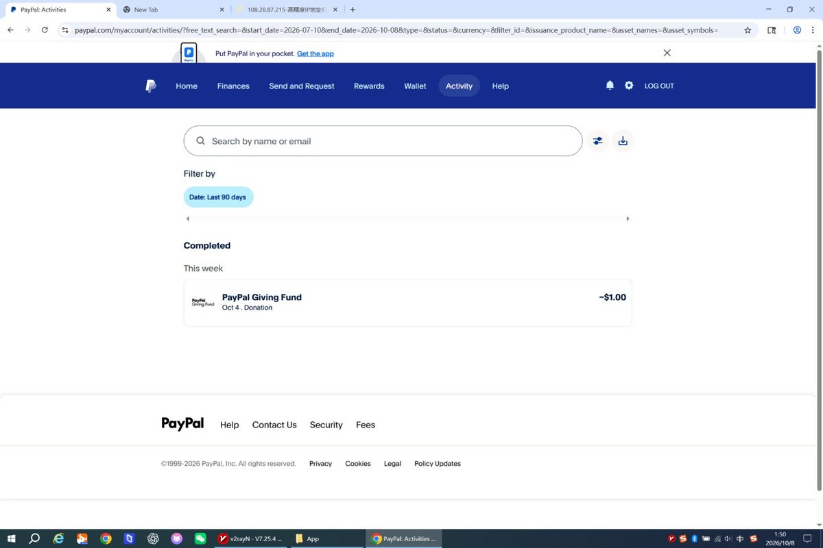 leslie821029's tweet photo. @PayPal One $1 donation. Zero disputes or cases. Yet you permanently banned my account for “repeatedly opening cases.” Your appeal response ignored this contradiction. Is anyone checking the records, or just rubber-stamping automated decisions? I want a proper human review. https://t.co/SFf45rPAec