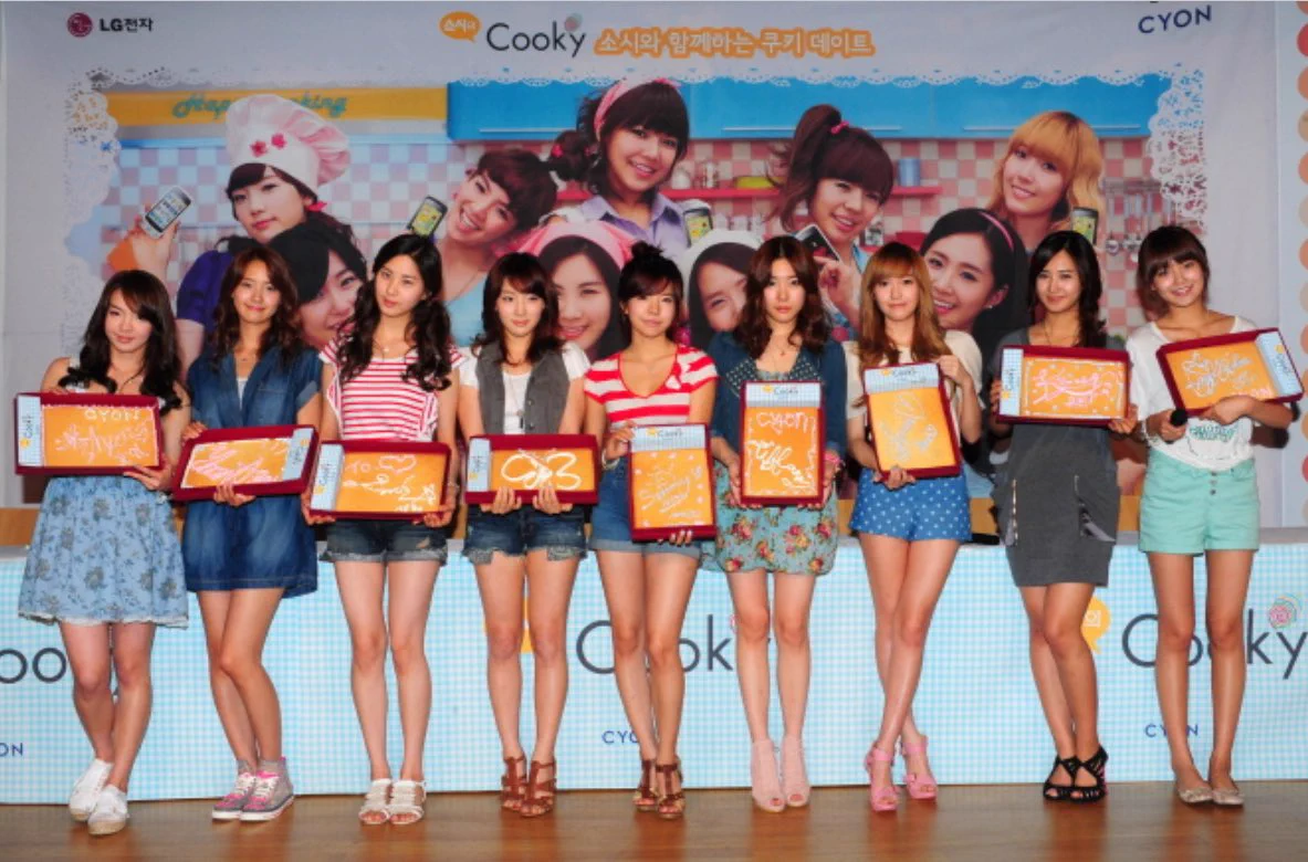 snsd archive on X: 
