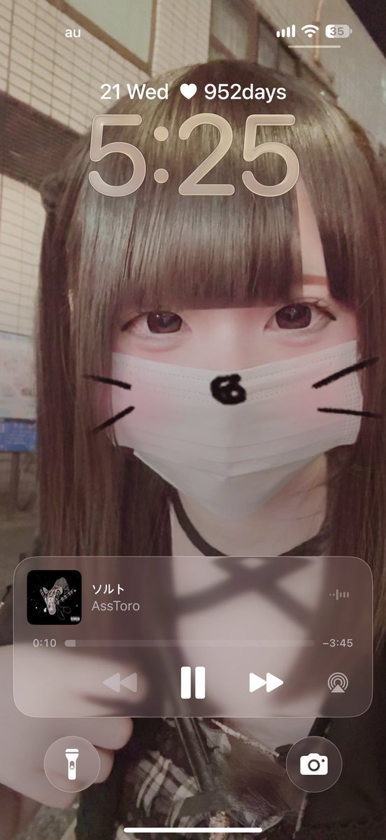 _clmg's tweet photo. れんちゃん住ませた♥かわいい https://t.co/9do9xzQk3y