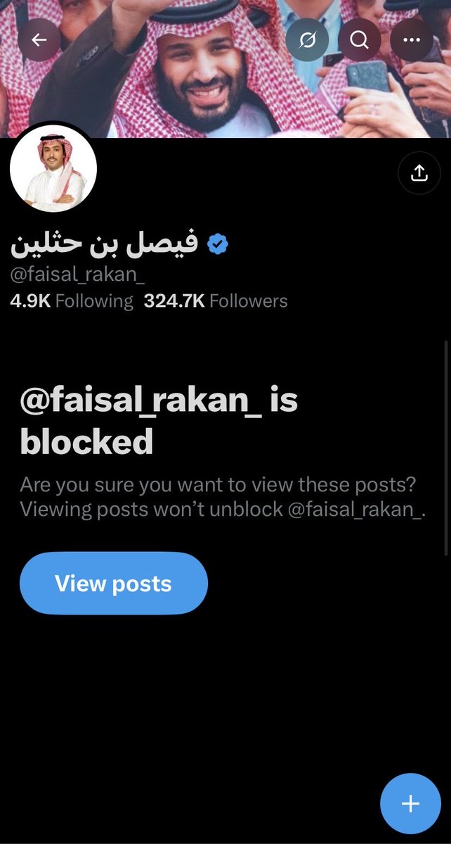 yjyui7's tweet photo. يلا من باقي يلحقهم https://t.co/zufPwOE7V0