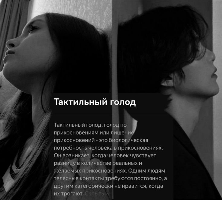 krushur_'s tweet photo. я так устал. хочу просто обнять кого-нибудь, но чтобы меня не оттолкнули через секунду, как обычно. разве это так сложно..? https://t.co/zubeqx2xPI
