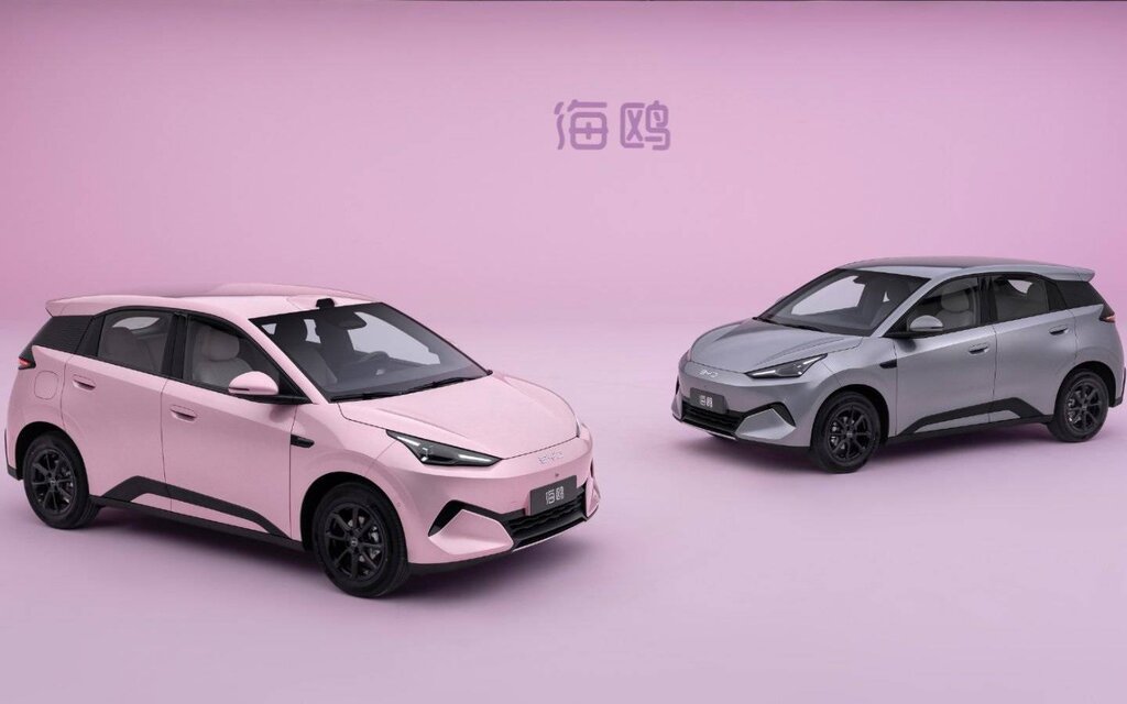 guideauto's tweet photo. Nouvelle BYD Seagull : des recharges en 5 minutes et un prix sous les 14 000 $
https://t.co/uQkhkxGnoK https://t.co/S2RByQhhtB