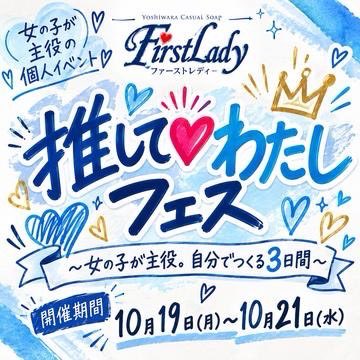 apricot_fc's tweet photo. おはようございます🐱

本日 8時半～20時半🈳

本日イベントになります⋆⸜(* ॑꒳ ॑*  )⸝

2日なのに久しぶりな感じがしますね⸜(*´꒳`*)⸝ https://t.co/SrhLK7ObPg