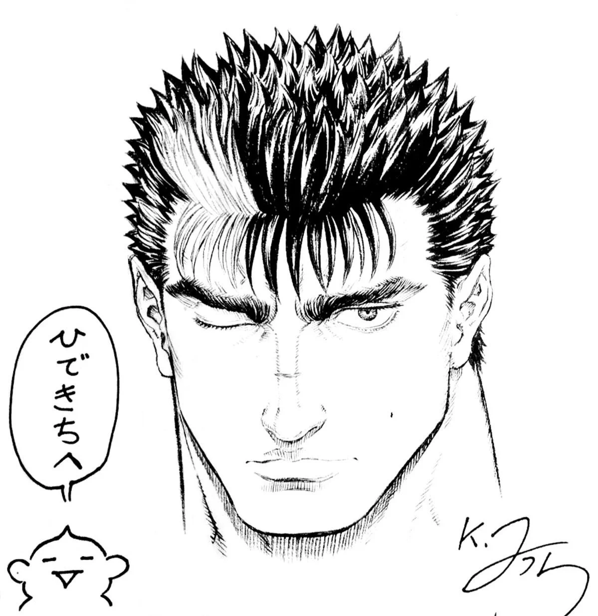 Lexi Joestar ⛧ on X: 
