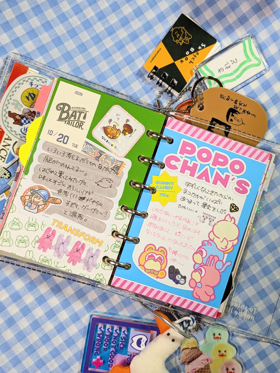 KOMA00029's tweet photo. 10/20の手帳📒🖋️
#手帳デコ https://t.co/qv0rpS0MSk