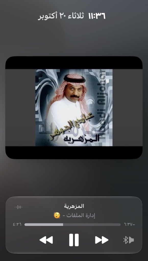 4qwvo's tweet photo. دمرني اقوا https://t.co/MXyEHR2HQG