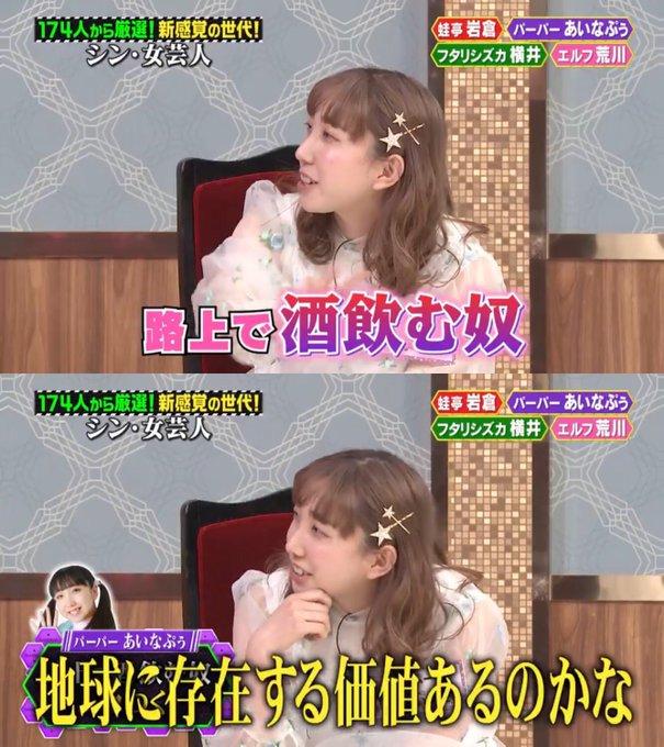 0ari_11's tweet photo. マジでこれ https://t.co/mQvPHL3urG