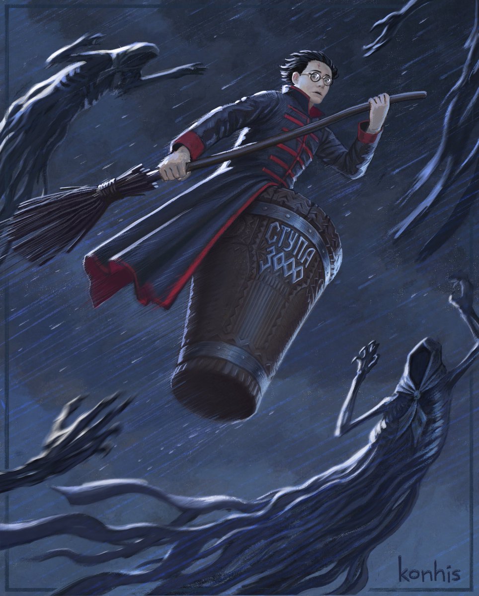 konhis_art's tweet photo. "Гарри Поттер и Узник Теремка" #2
#HarryPotter https://t.co/qLnknLTJEG