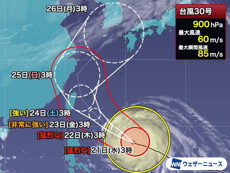 wni_jp's tweet photo. 【台風情報】10月21日(水)3時現在、大型で猛烈な台風30号(チャンパー)はフィリピンの東で急速に発達、中心気圧は900hPaになりました。

週後半は沖縄に接近し、大荒れとなるため警戒が必要です。その後は九州など西日本方面に向かうおそれがあります。
https://t.co/w95fzkRSt9 https://t.co/RNhxISuCLV