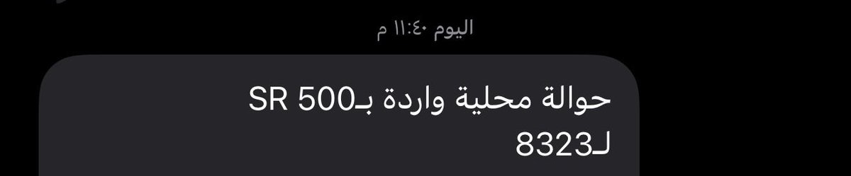 __none02 tweet picture