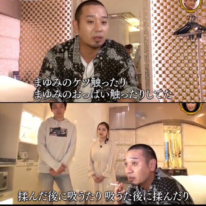 0ari_11's tweet photo. ロケ中にセ◯レと行ったラブホテル見つけて思い出に浸ってるだいご草すぎる https://t.co/3v7m5NwZgH