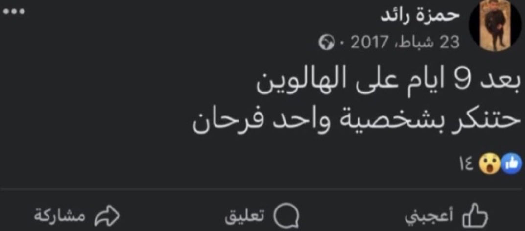 r5ilili's tweet photo. https://t.co/idXw4gUAMf