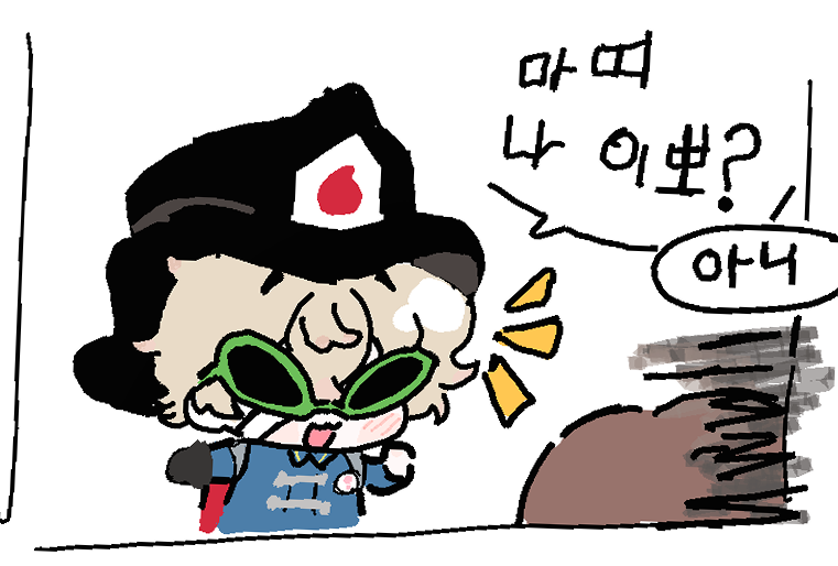 Hippi_Son's tweet photo. #フロマティ https://t.co/uGWD68b25T