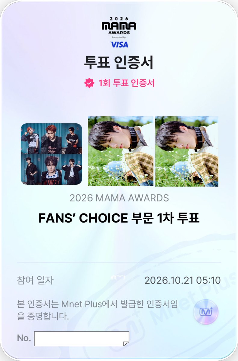 neverthelessjn's tweet photo. #2026MAMAVOTE #NCTDREAM https://t.co/9vC2xLUjFq