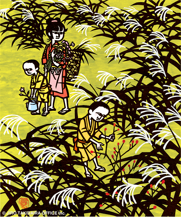 takidaira's tweet photo. c81c

吾亦紅 ＜Waremoko (Great Burnet)＞ 1981年 きりえ／和紙・洋紙、墨・水彩 31.1×26.0cm
#JiroTakidaira #滝平二郎 https://t.co/Ibk8LP19h5