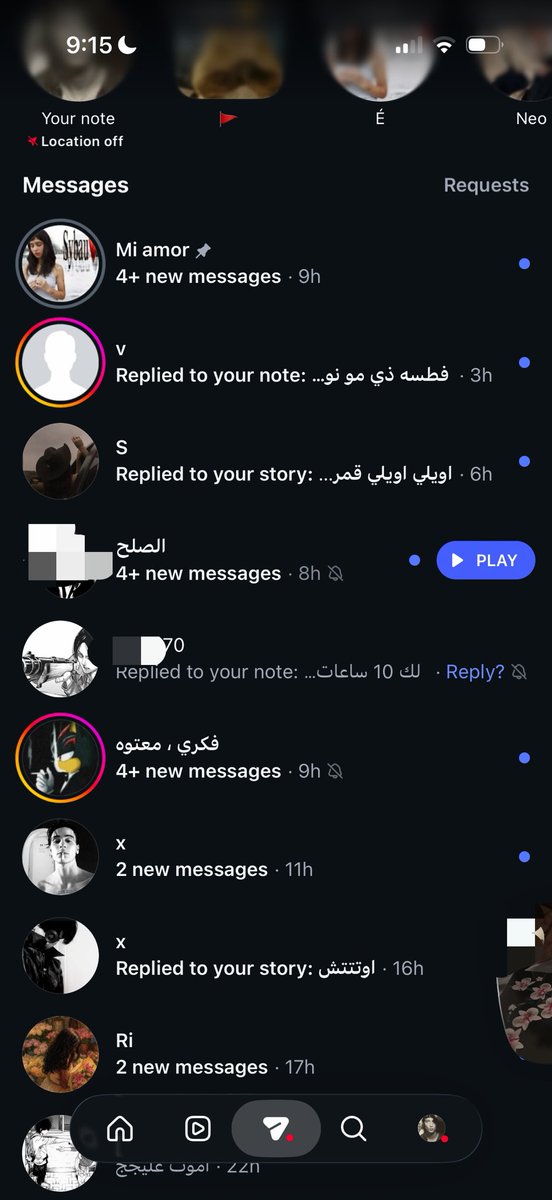 i8i88i8i's tweet photo. أكثر يوم عادي ب2021 https://t.co/enDj5jN1ab