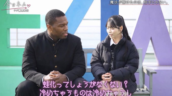 Alchemy_0ari_'s tweet photo. この黒人さんかなり良いこと言うじゃない
蛙化って勝手に相手を良いよにとらえて
それより悪いと冷められるってそんな酷い話ないよな。 https://t.co/u2yGRV7qON