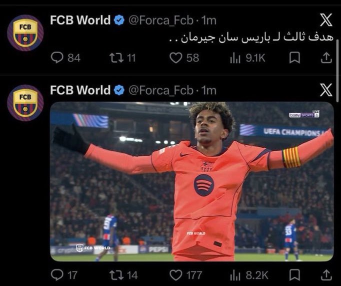 _su6an's tweet photo. والله ما اضحك للحالي https://t.co/z6yIvHIkpX