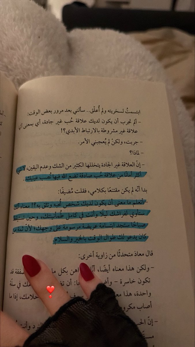 xclv77's tweet photo. 🕯️🪄❣️ https://t.co/Z9l9KoeLHa