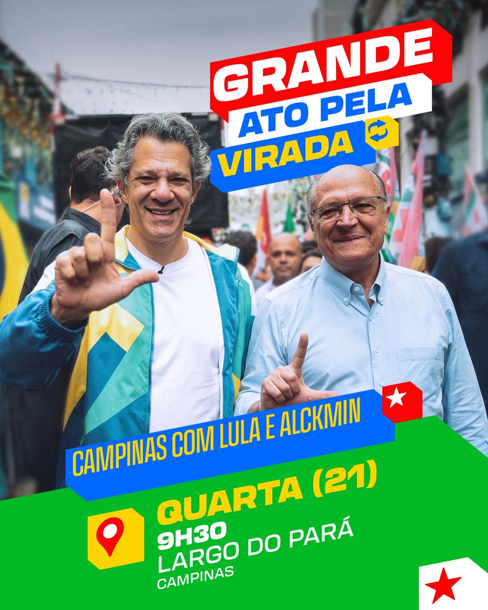 Haddad_Fernando's tweet photo. URGENTE, CAMPINAS: chegou a hora de virar votos com o Time do 13!

Nesta quarta-feira (21), às 9h30, vamos nos encontrar no Largo do Pará com o Alckmin para mais um grande ato pela virada.

Vamos juntos rumo à vitória! É 13! 🇧🇷❤️ https://t.co/OuNQ17pEhH