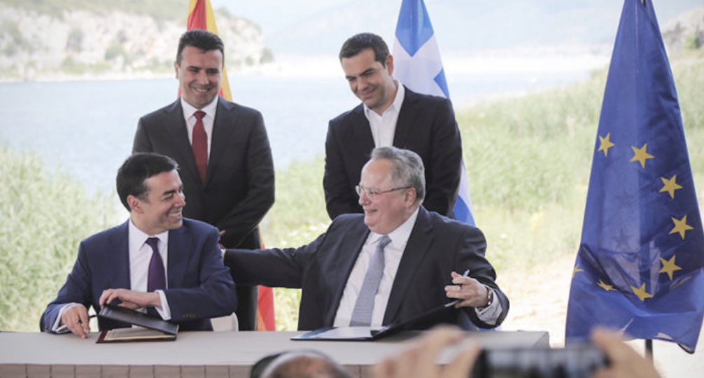 HellenicFlame's tweet photo. @atsipras https://t.co/w7JVZIUVhN