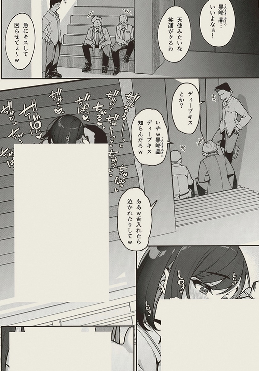 AliciaSpeelman_'s tweet photo. かわいく見えるけど、実はけっこう悪いやつ

1/5 https://t.co/pewJGY2Nll