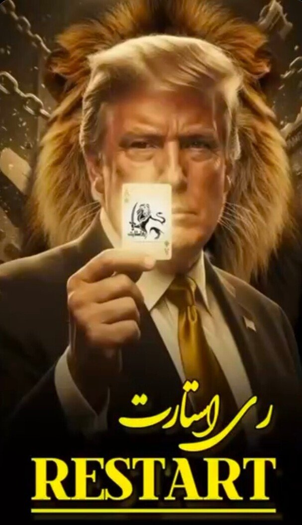 PersianRestartQ's tweet photo. Restart Is Love ✋🏻

#RestartLeader @realkingofpars :👇🏻
The right to own and bear arms is the first and most important principle of the Constitution of the Persian Empire.

✅ #Millions_of_Persians want an #aristocracy and a Constitution for the Persian Empire inspired by the legacy of Cyrus the Great!

#I_Am_Not_Iranian_I_Am_Persian
#MIGA @realkingofpars
#MAGA @realDonaldTrump
#EmperorOfPersia
#Restart_Opposition