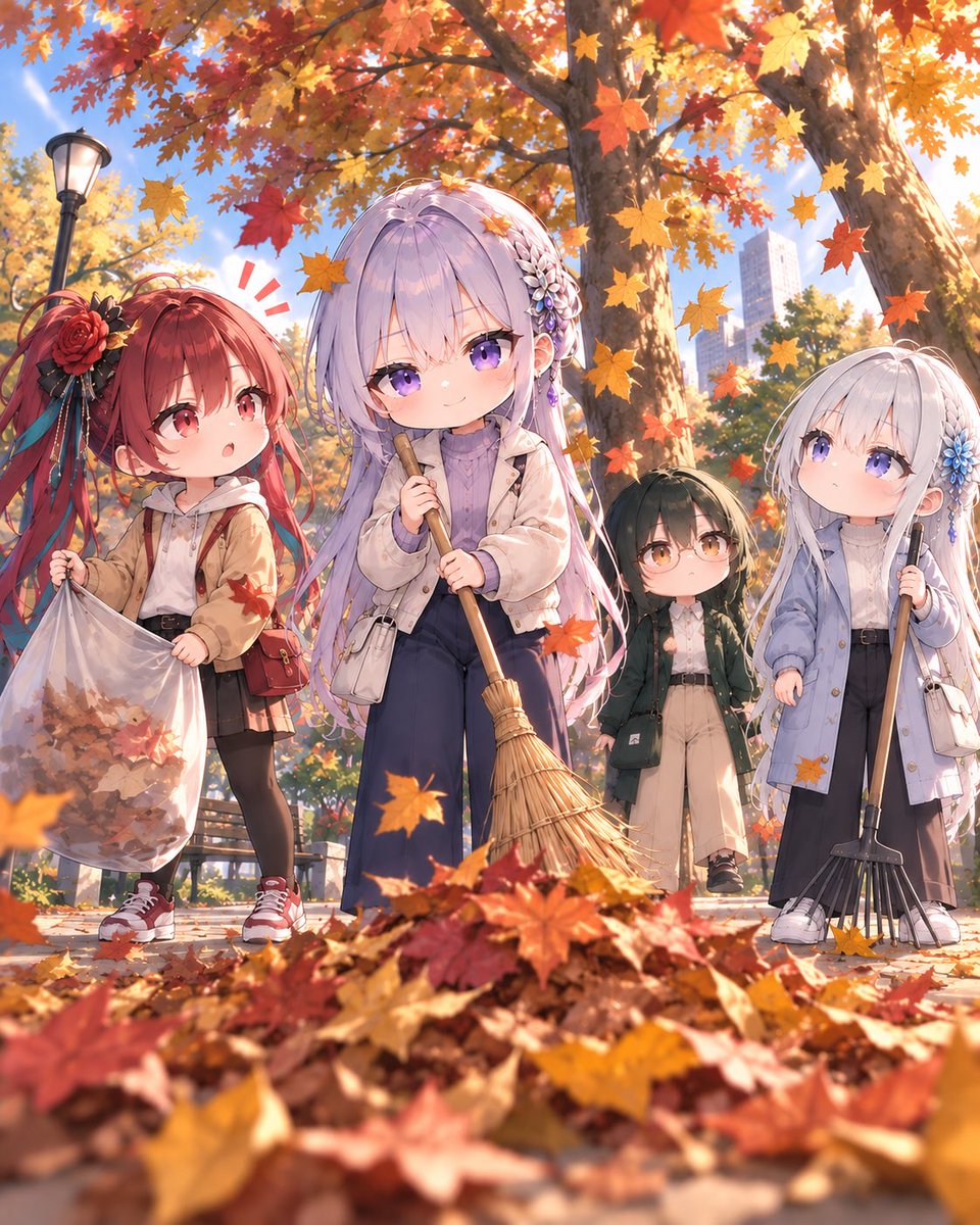 NagiAIsie's tweet photo. おはようございます☀️😊

水曜日の朝は、みんなで公園のお掃除へ🍁✨

赤や黄色に染まった木々の下、
落ち葉を集めて秋の大掃除！

ほうきでせっせと掃いて、
熊手でかき集めて、
袋にもたっぷり詰め込んで……🍂

みんなで協力すれば、きっとすぐに片づく！

……のはずが。

**掃いても掃いても、上から落ち葉が降ってくる!?**🤣🍁

せっかく集めたそばから、
またひらひら、ひらひら。

**これ、木の葉っぱが全部落ちるまで終わらないんじゃない!?**😂💕

でも、そんな秋のお掃除も、
みんなと一緒なら楽しい思い出になりそう😊🌸

今日も元気に、素敵な水曜日を過ごしてね☀️✨

#AIオリジナル