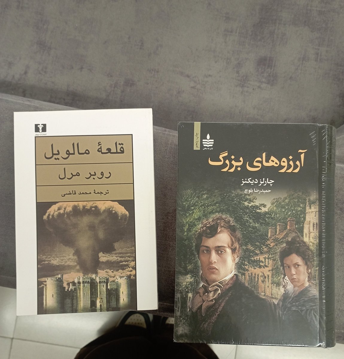 fatiui8t's tweet photo. @LeylaYzi امروز منم از این خوشحالیا داشتم من🫠✨ https://t.co/LpEtja5s8n