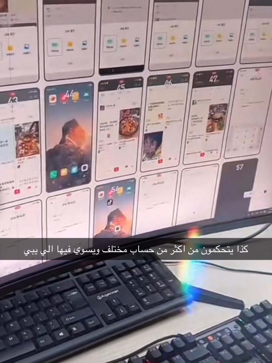 ji_iij6's tweet photo. الحرب الالكترونية هذي هي: https://t.co/612f0JtXPy