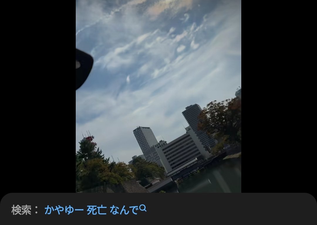life_with_mvsic's tweet photo. 何事？？？笑 https://t.co/MMkRqspkav