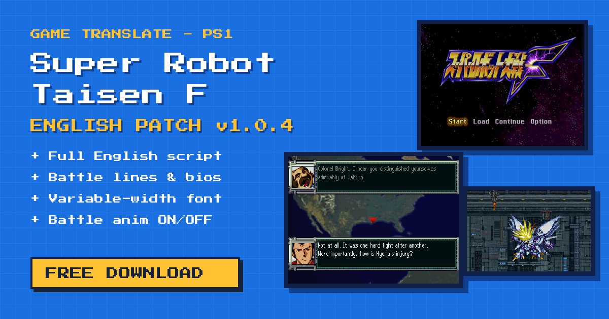 PixelCNinja's tweet photo. Super Robot Wars F, Banpresto's Japan-only 1998 PS1 strategy RPG, is now fully playable in English. Gundam, Mazinger Z, Getter Robo and more, with every story line, battle quote and pilot bio translated.

#SuperRobotWars #PS1 #translation https://t.co/87HuOLgn7D
