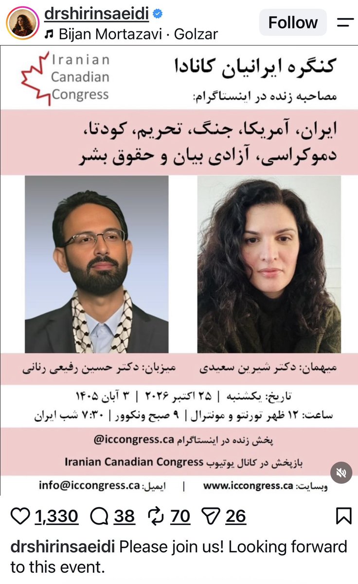 AAIRIA_Org's tweet photo. اتحاد علیه مدافعان رژیم جمهوری اسلامی ایران (AAIRIA) از ایرانیان کانادا می‌خواهد که از کنگره ایرانیان کانادا (ICC) درباره تصمیم این سازمان برای دعوت از شیرین سعیدی، استاد سابق دانشگاه آرکانزاس، برای سخنرانی در برنامه خود پرسش کنند.

سازمان‌هایی که ادعای دفاع از دموکراسی، آزادی بیان و حقوق بشر دارند، باید از پرسشگری درباره انتخاب سخنرانان خود استقبال کنند و به ضرورت بازتاب دیدگاه‌های گوناگون در جامعه ایرانیان کانادا پایبند باشند.

آیا کنگره ایرانیان کانادا حاضر است فرصت حضور و مشارکت ایرانیانی با دیدگاه‌های متفاوت را در گفت‌وگویی آزاد، متوازن و فراگیر فراهم کند؟

ایرانیان کانادا حق دارند خواهان شفافیت، گفت‌وگوی سازنده و شنیده‌شدن صداهای متنوع باشند.

#StopIRILobby
#FireSaeidi
@ICCongress