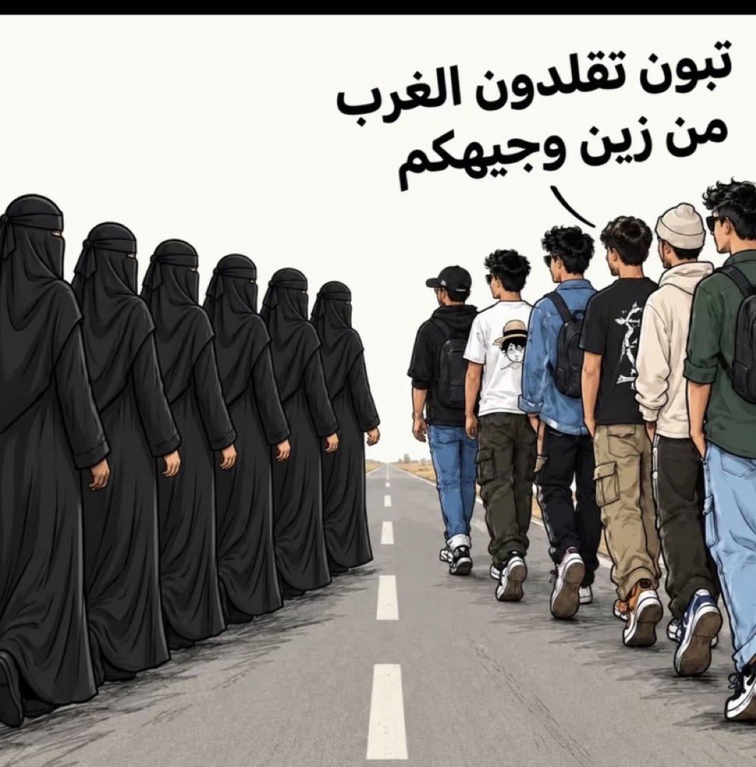 noshadethooo's tweet photo. حتى بأسوء ايام الصحوة وش صار على الذكور مقارنة بالنساء؟ كسروا العود حقه؟ منعوه يدخل مول؟
تخيل لو سلبوه حريته وهويته وروحه وحقه في العيش!
لا والطامه الكبرى ان كل هذا الى الآن جاري على نساء هالبلد من قِبل مجتمعهم وما من منتصر رغم الصرخات والألم

#٢٠٣٠_بلا_نقاب21  #معتقلات_المنازل21 https://t.co/aHlNWhVieJ