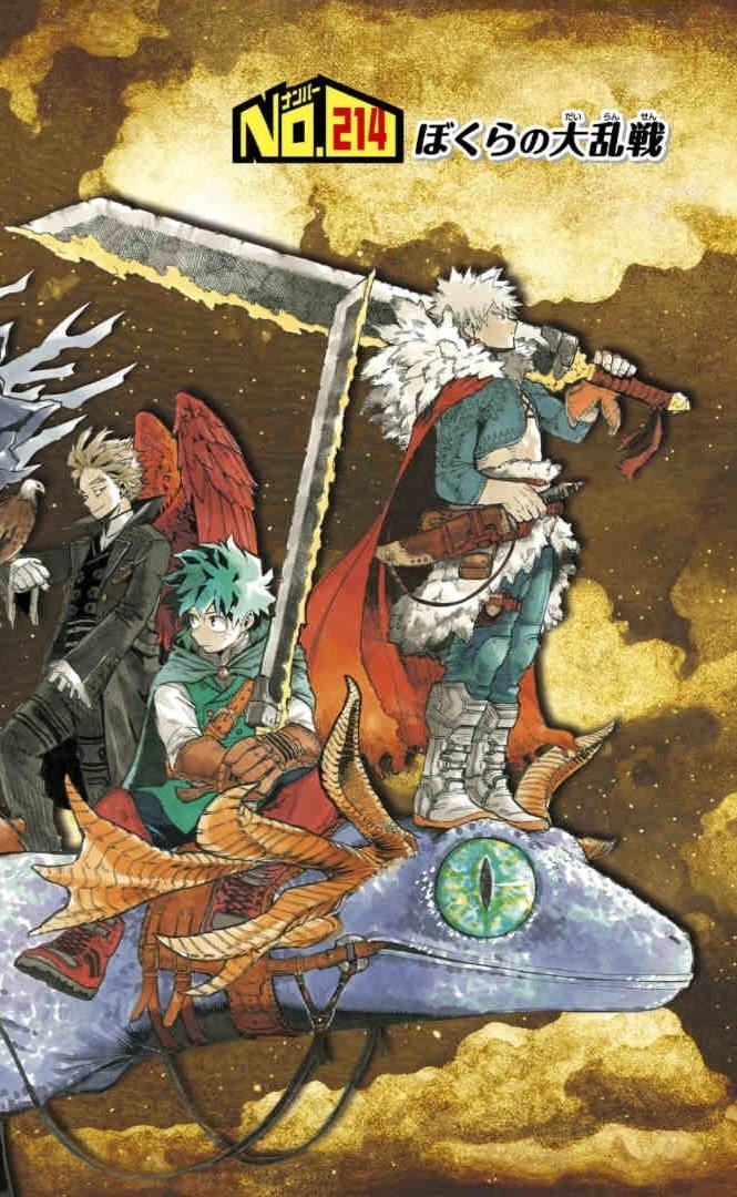 Pshyced's tweet photo. I imagine that they're both still huge All Might fanboys in this AU. That's why they had the genius (stupid) idea to break the sword in half.
As you can clearly see, it didn't break in half. They played rock, papers, scissors for who would get the bigger part https://t.co/uudPMYBxQb