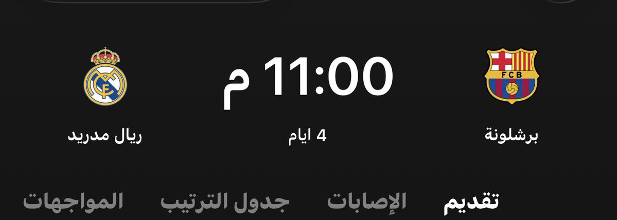 si3qjj's tweet photo. هاتوهم بسس https://t.co/MQ8DEMAWoq
