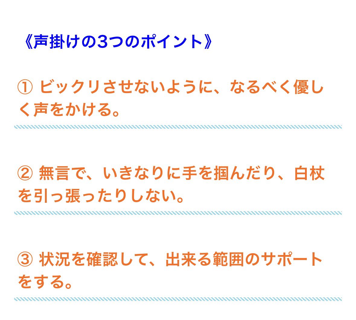 maymay_shibuya's tweet photo. なってみないとわからないから自分は白状の人を非難出来ない
この人達にはちゃんとSOSサインもあるし https://t.co/PUswE4FWAx