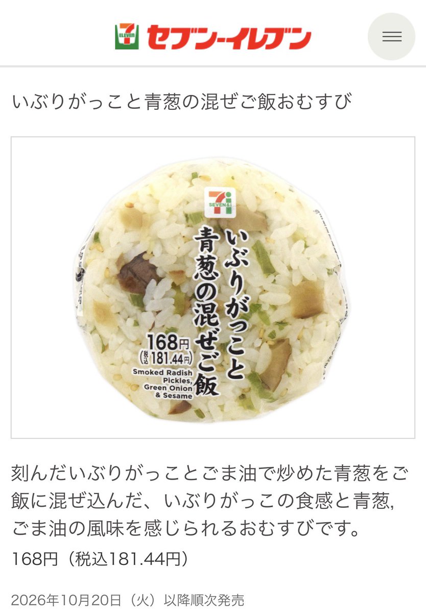 uslpwt's tweet photo. もしかしてこれの宣伝！？

https://t.co/yXMejx2G33 https://t.co/JVtxxfd8xG