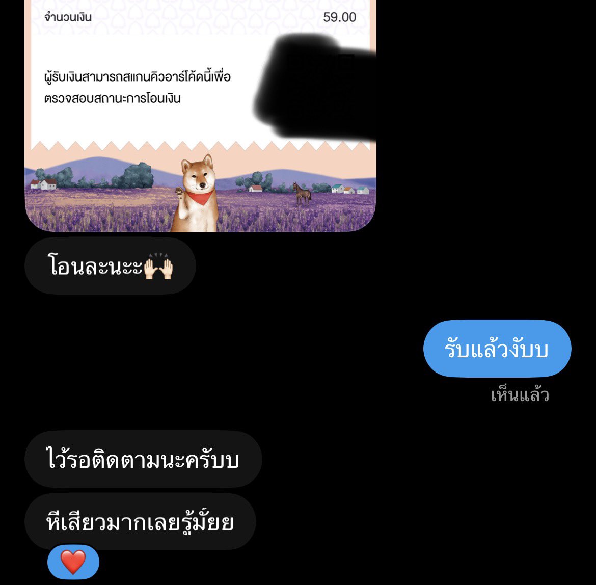 POx_P10's tweet photo. ชอบเวลามีคนชมเยอะๆ มีกำลังใจแอคล็อคมากๆ ขอบคุณที่ทุกคนที่ติดตามแอคเล็กๆ สัญญาว่าจะทำคลิปดีๆและโตไปกับทุกคนนะคะ 🫶🏻🤍 

❤️‍🔥แอคล็อค59 .- ถึงสิ้นเดือนนี้ https://t.co/R6ME3t4qbA