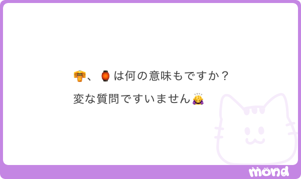 xwz4s's tweet photo. 1000

ALT参照 https://t.co/vueyRxhzdr