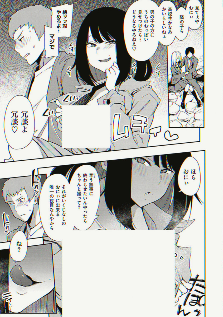 mafuarch's tweet photo. https://t.co/OT3k5JwVQ5