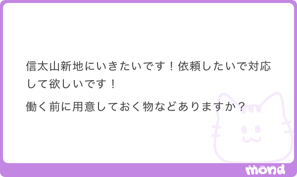 xwz4s's tweet photo. 1000

ALT参照 https://t.co/3yblr0zZlz