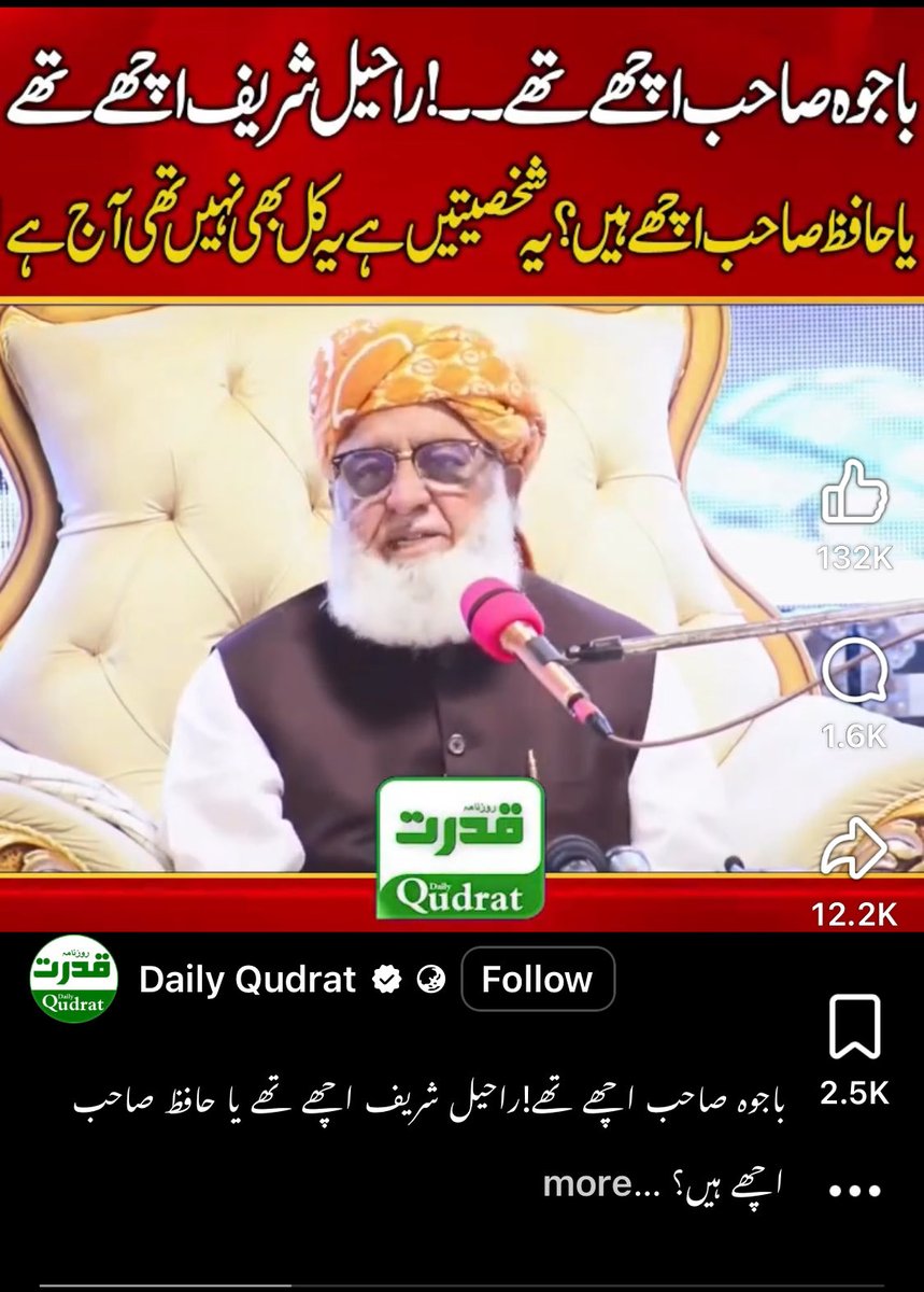 Humykhan204's tweet photo. https://t.co/kHUdpUv0Yw https://t.co/5AXVJmiEHF