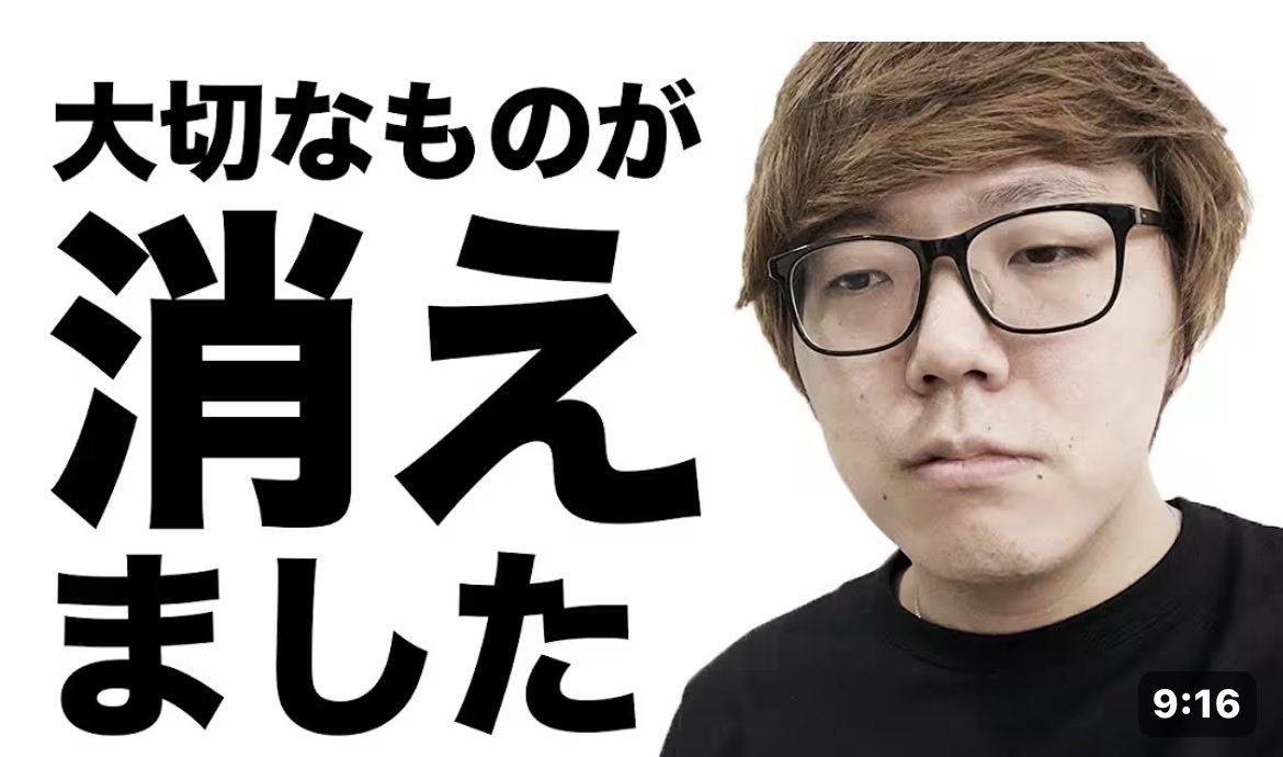 Liberalio_mania's tweet photo. オールしちゃって https://t.co/a6ii9R9mJQ
