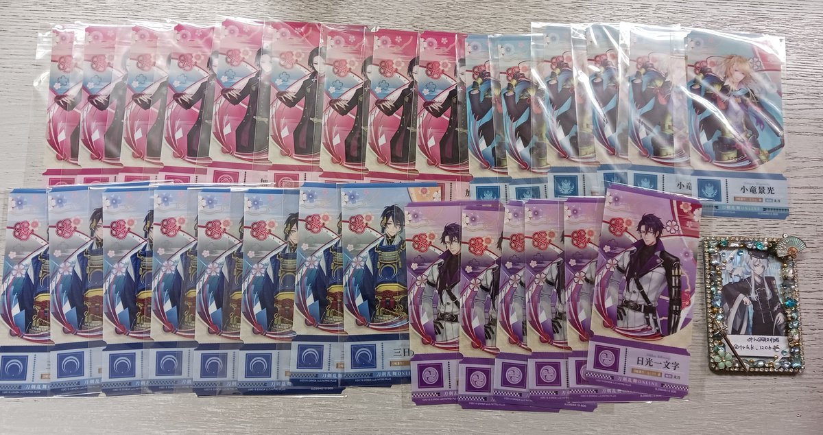 trhk_12062301's tweet photo. 交換、譲渡
刀剣乱舞　とうらぶ　チケットライクつながる！　チケライ　第1弾

譲
画像参照

求
後家(友人分)
定価+送料
キャラごとまとめて
譲渡1枚目は3、4枚目を含めての方優先

検索からもお気軽にお声掛けください。 https://t.co/ZPMq2ed2mi