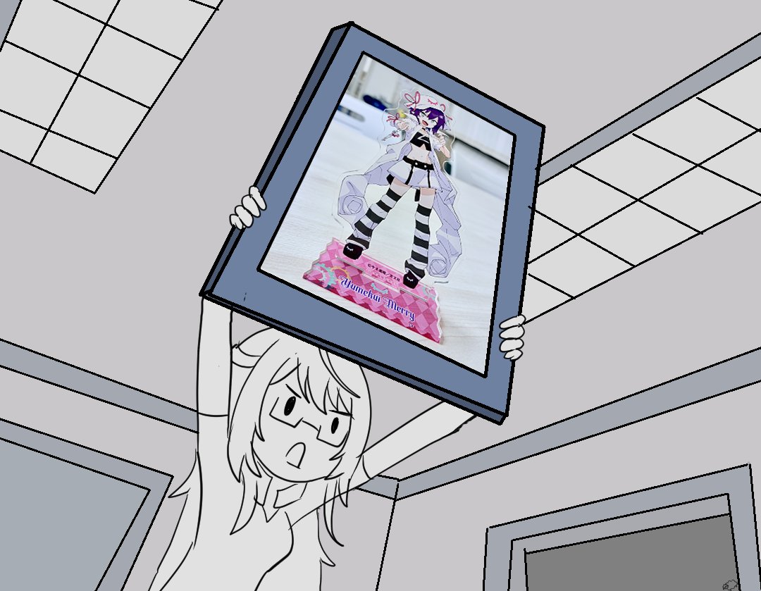 Naruukami tweet picture