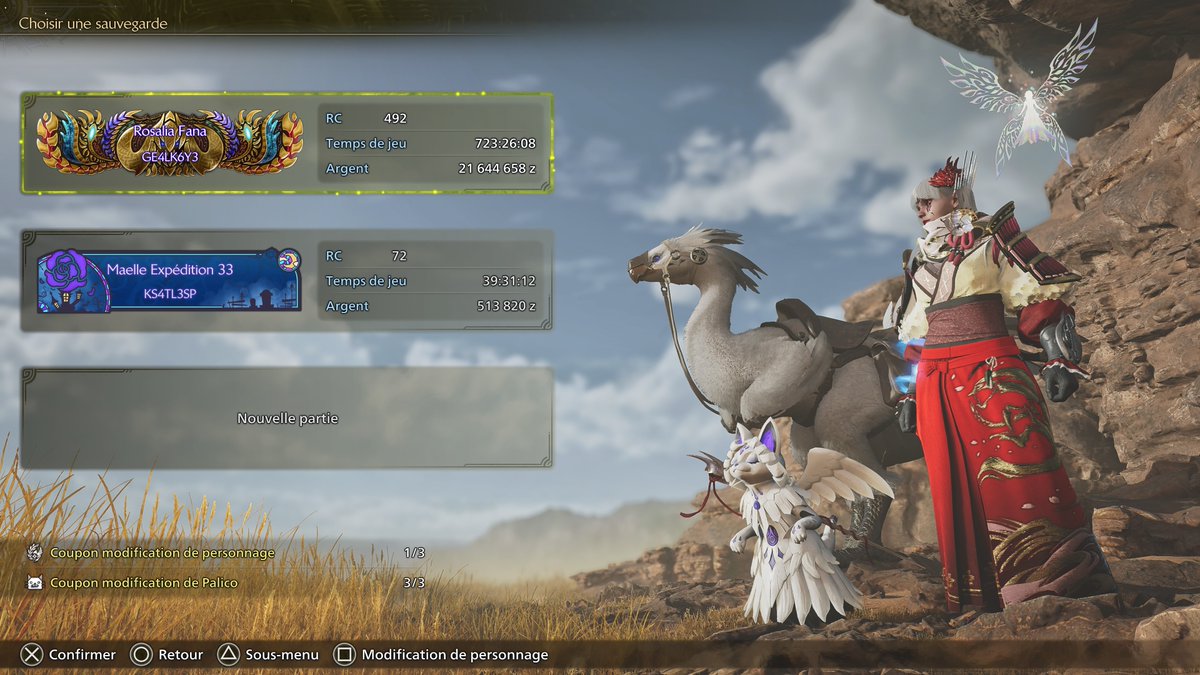 NieRAutoFana's tweet photo. C'est moche sur switch 2 à cause du manque  d'occlusion ambiante qui donne de la profondeur dans les textures que ce soit vêtement, sol ou roche  en plus, une résolution du ciel horrible des textures de vêtements pas folle
Gauche PS5 (mode qualité) 
droite Switch 2 (mode qualité) https://t.co/14q9W3Id9r