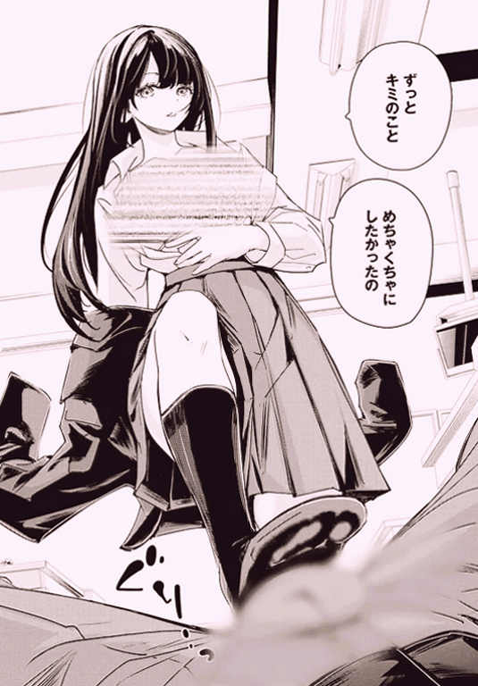 Avada_R's tweet photo. なんで陰キャのことを気にしてたんだろう

1/3 https://t.co/Ztnsc61D5q
