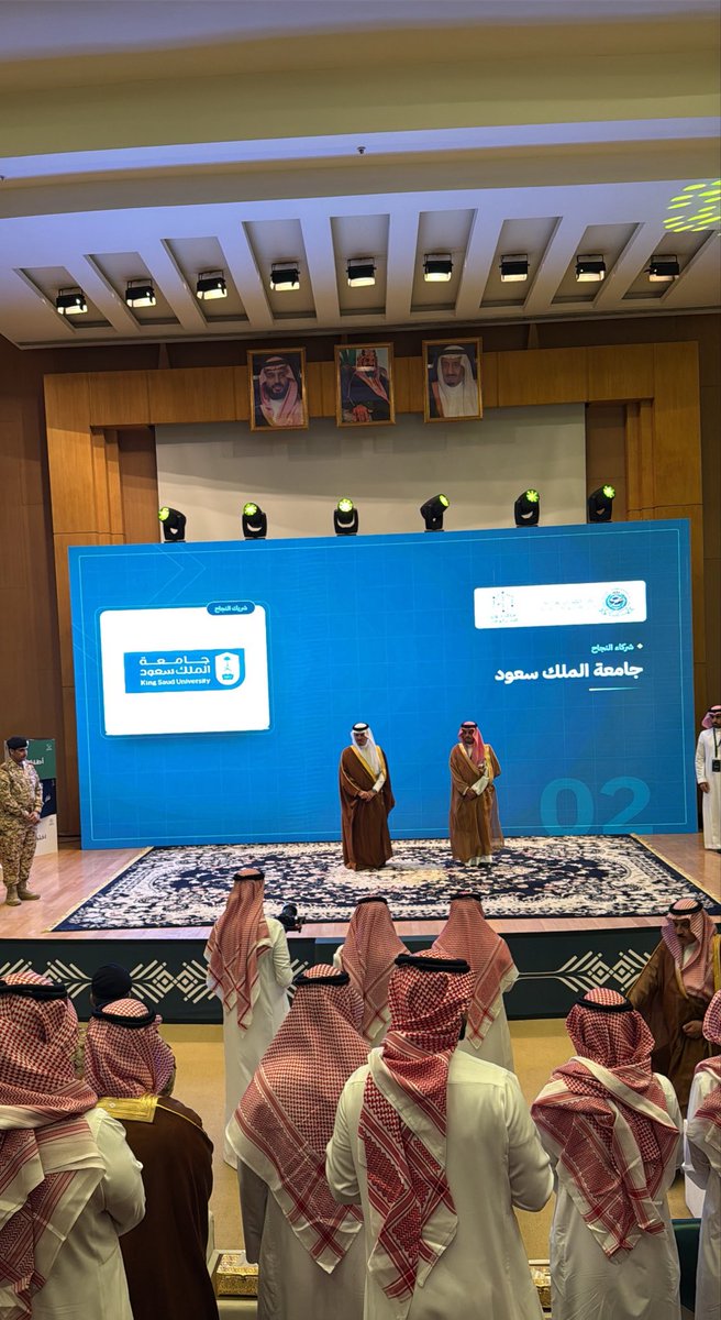 li9fli's tweet photo. هاكاثون الحرس الوطني كان من أفضل الهاكاثونات اللي شاركت فيها، ماشاءالله صدق كان خيااالي والتنظيم رهيب 💫 https://t.co/vZcMifAXJD